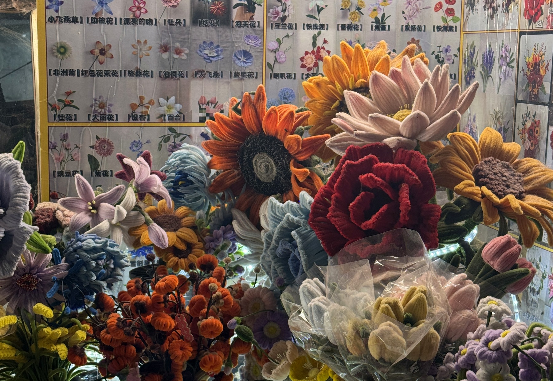 Creative flowers and decorations made from chenille stems